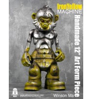 Hand Paint Jungle - Iron Yellow Machine